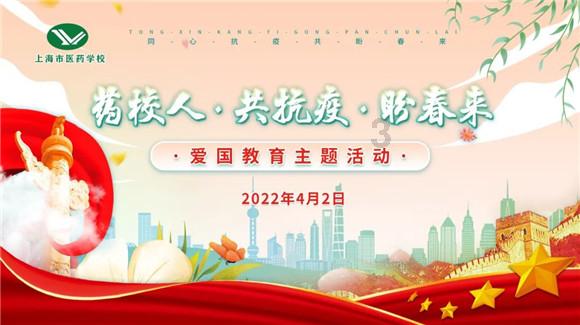 降龙伏虎，救国护民，这位神仙大家都应该敬拜！