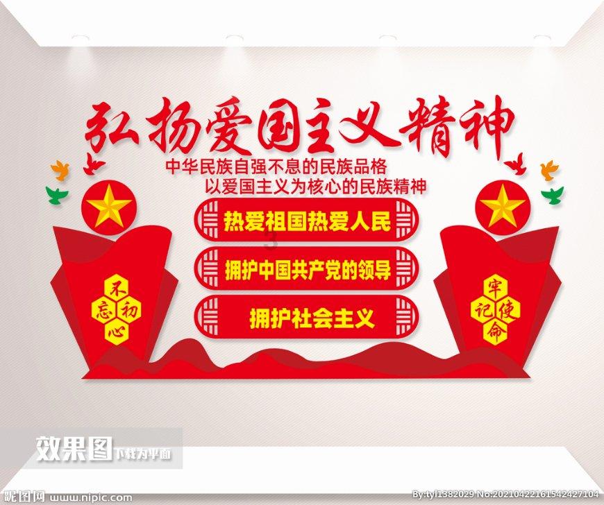 火锅怎么做？游戏画面