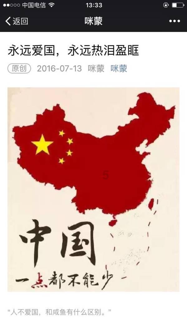 英雄之剑2