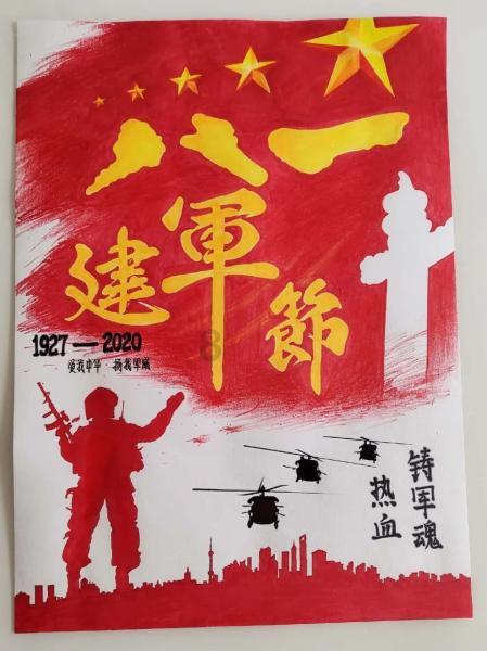 牛仔复仇记