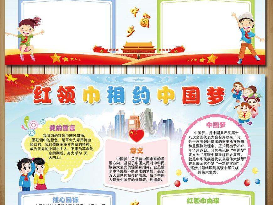矮人国之战3无敌版