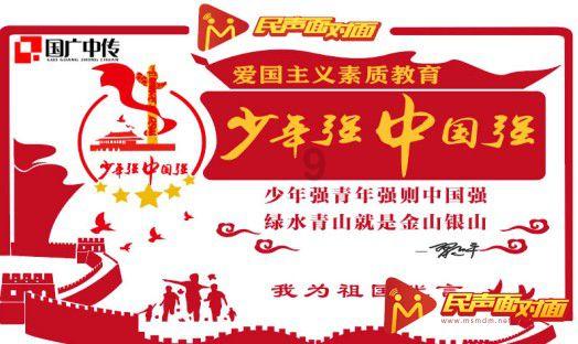 团体心理辅导:中职生的心理健康守护者?
