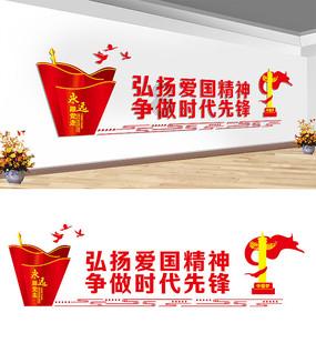 拯救毛茸茸男人