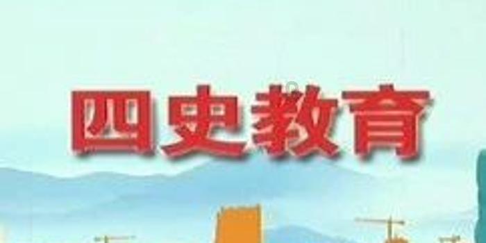 蛇吃金钥匙