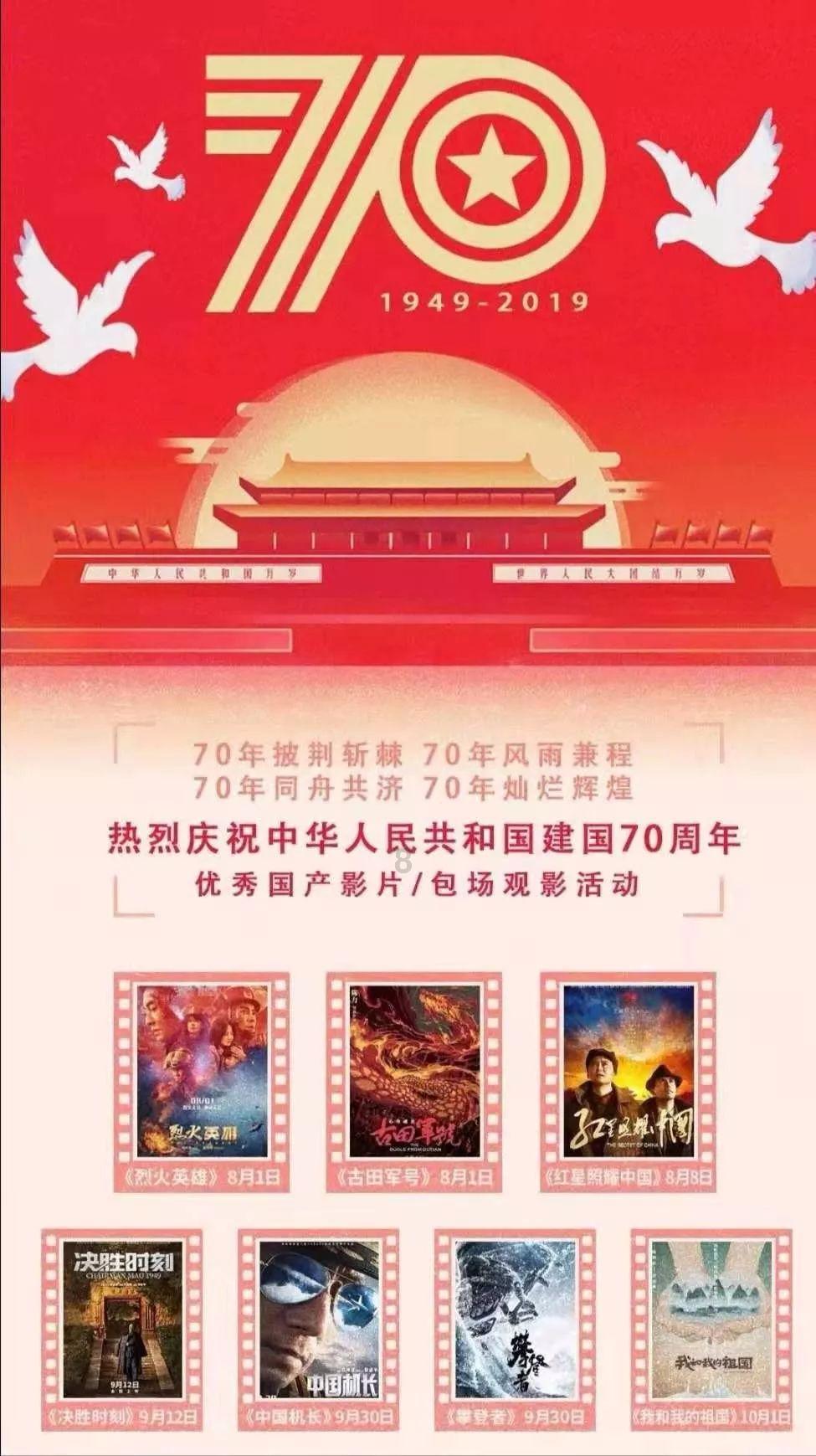 “赘婿2”难产内幕:宋轶大火后不愿再给郭麒麟做配?