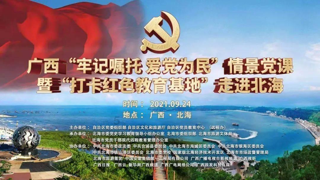 金汤肥牛怎么做？游戏画面