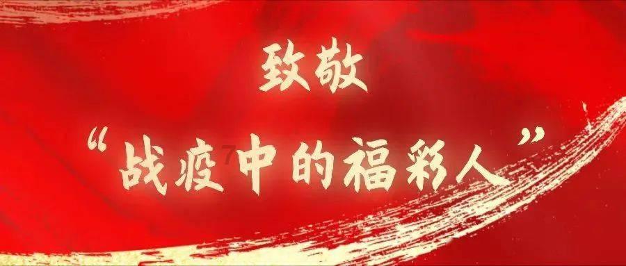 两老汉煽情吆喝的对台戏