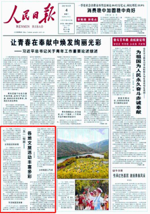 大学生简历自我评价(通用51篇)