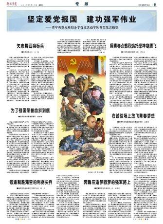 这是什么车？谁知道？