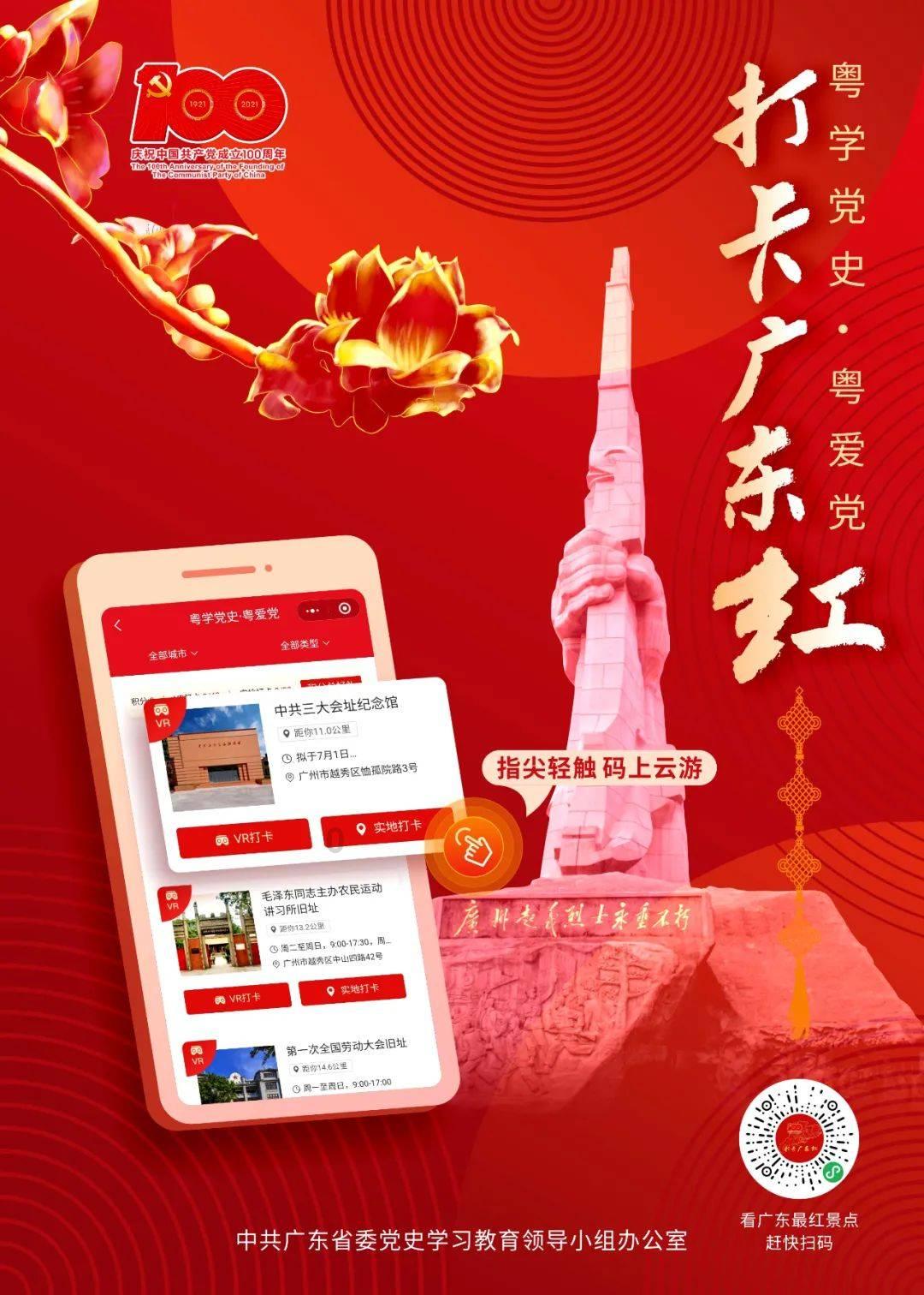 猫咪得了猫瘟怎么办游戏画面