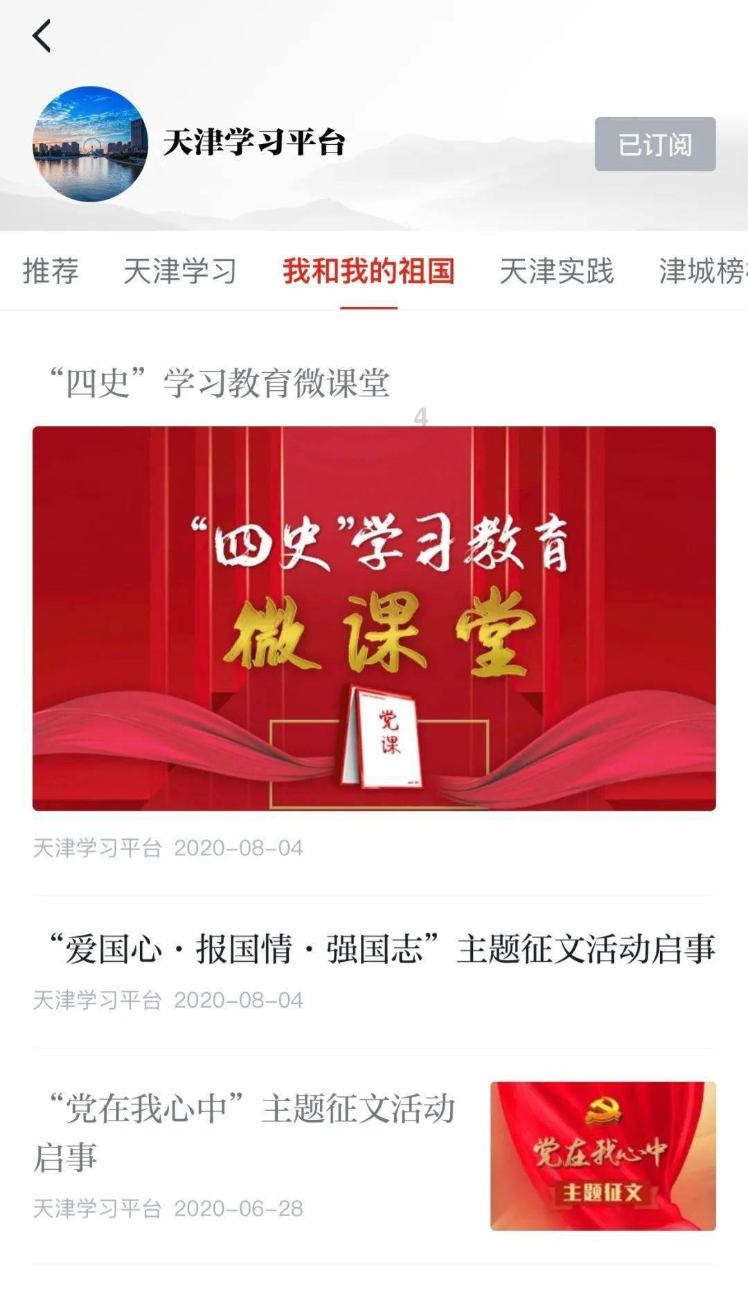 别样肉客盘中异动 股价大跌5.04%报6.87美元
