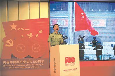 时尚封面照