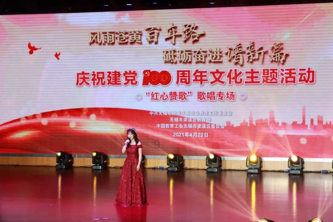 《金铲铲之战》福星版本小法师主C阵容