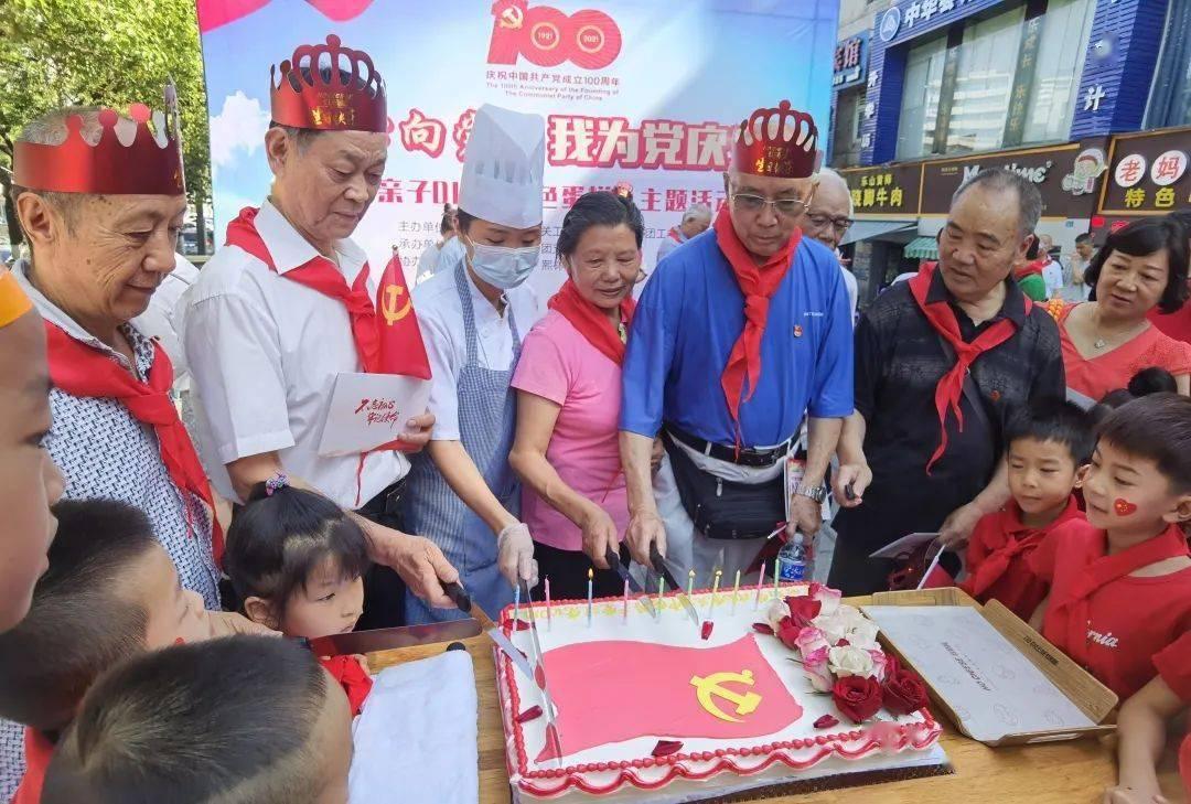 政协委员建议将罕见病纳入门诊慢特病范围