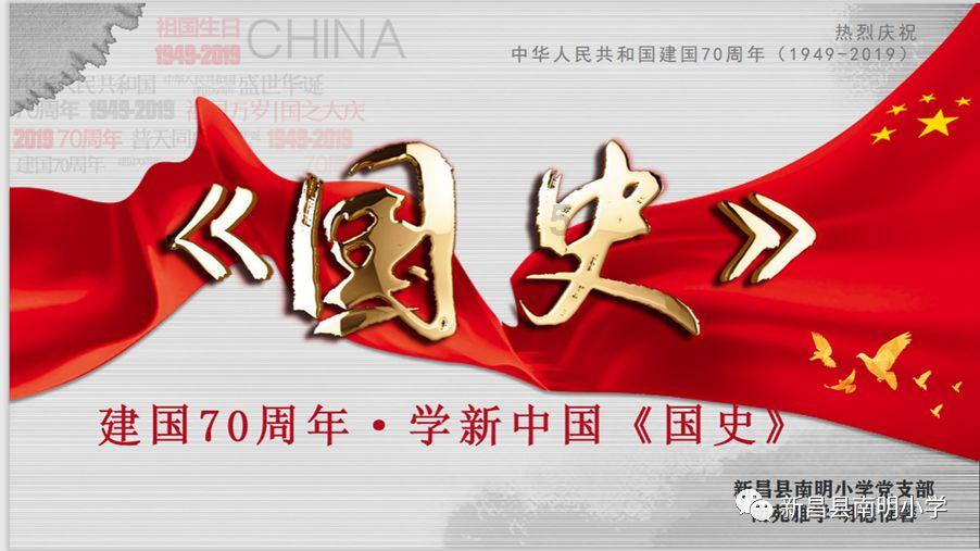 荆棘王座