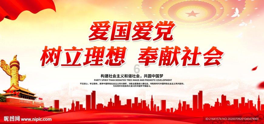 副高即将笼罩海南，35度高温2月就要来！网友：今年到底还是暖冬？