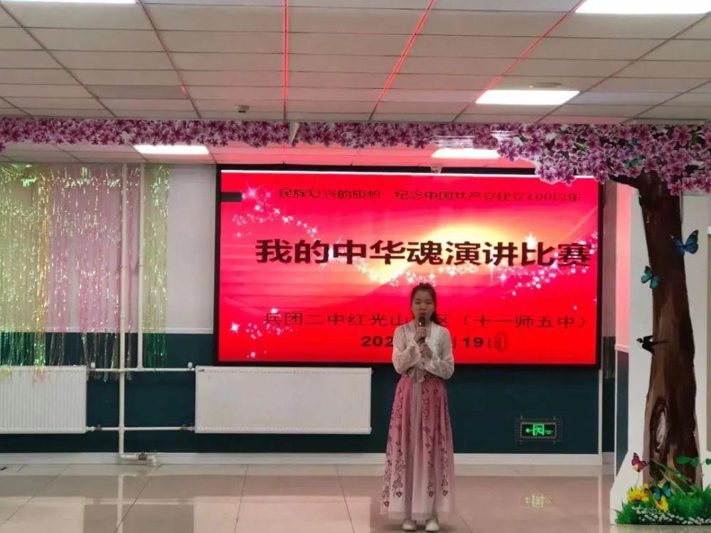 可爱南瓜救援精灵