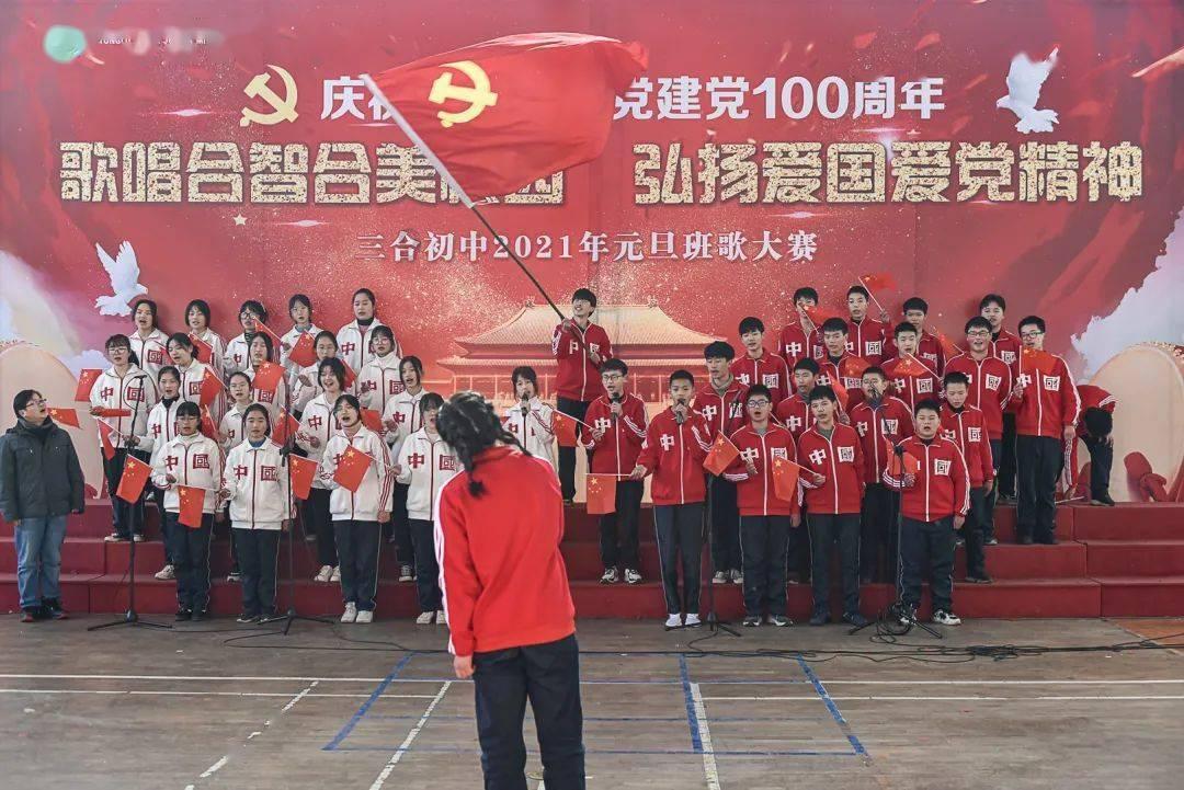 公主的春季礼服