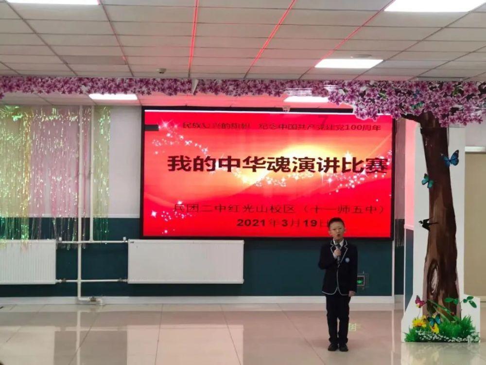 怎么回复 爱一个人 不能牵手 没有见面 感觉聊天都得小心翼翼？游戏画面