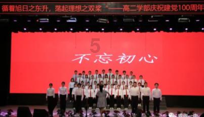 春运进行时 | 90后“铁路夫妻”:坚守是为更多人团圆!