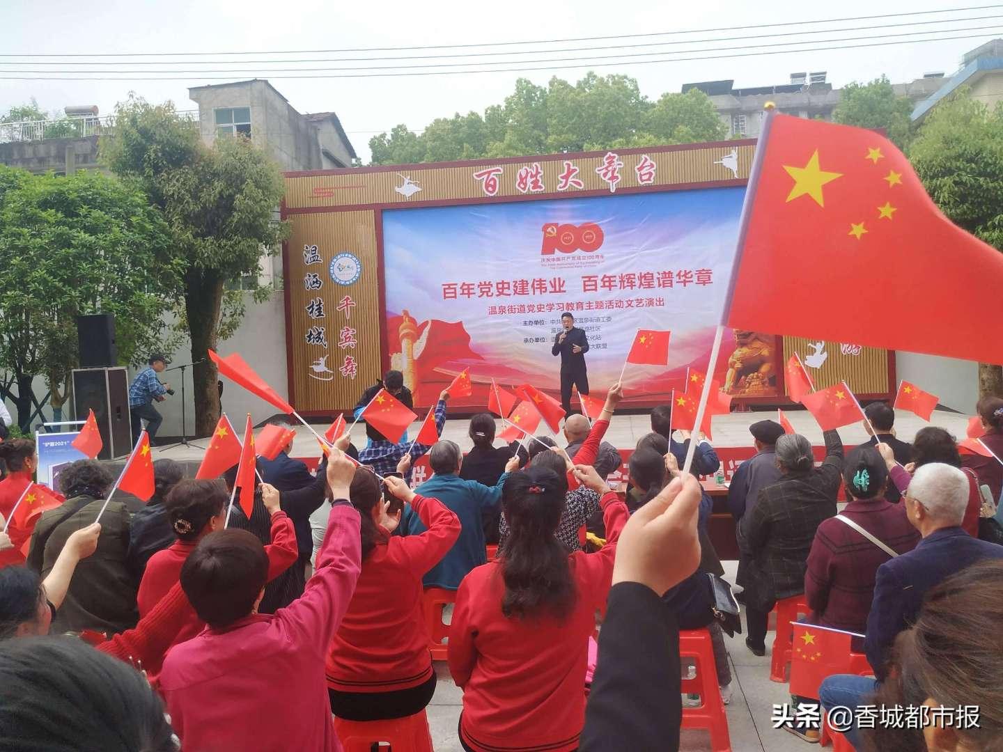 数智赋能文明城市创建