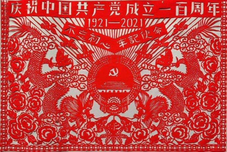 诺安基金海外点评:美国零售数据超预期,联储理事偏鹰派表态,市场降息预期回落