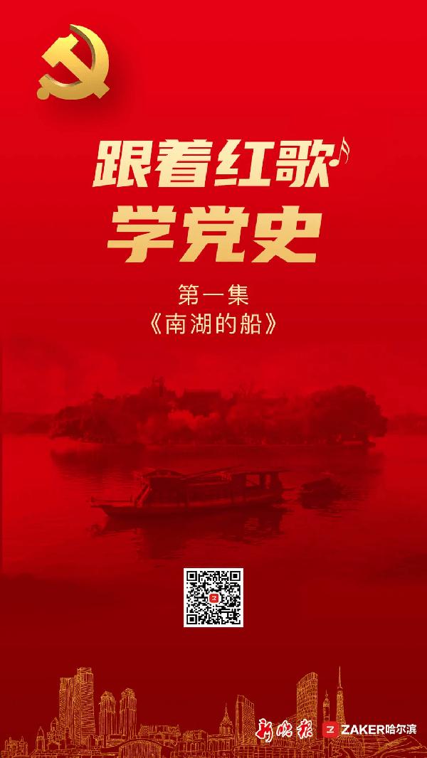2024东南亚菜发展报告(附下载)