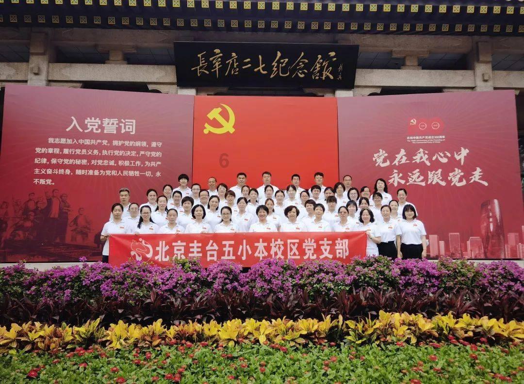 冲击梁山县首家A股上市公司，中稀天马再度开启IPO辅导备案