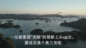 科目一60分及格是真的吗？游戏画面