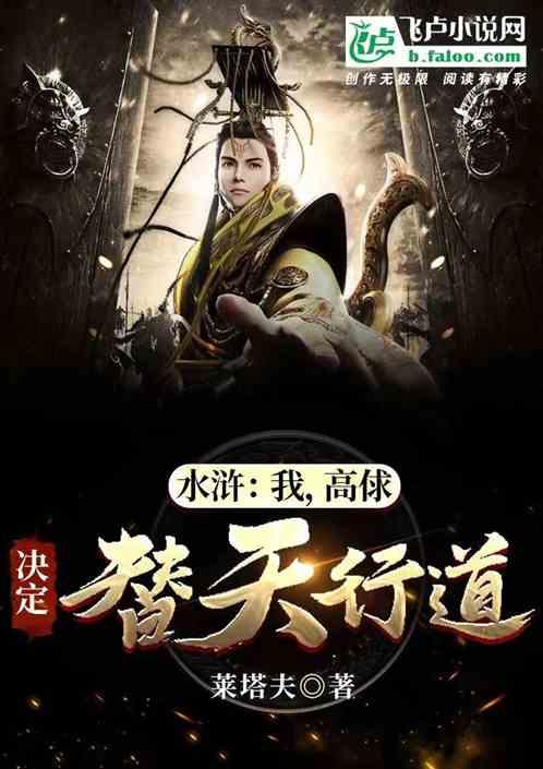 合金装备幸存