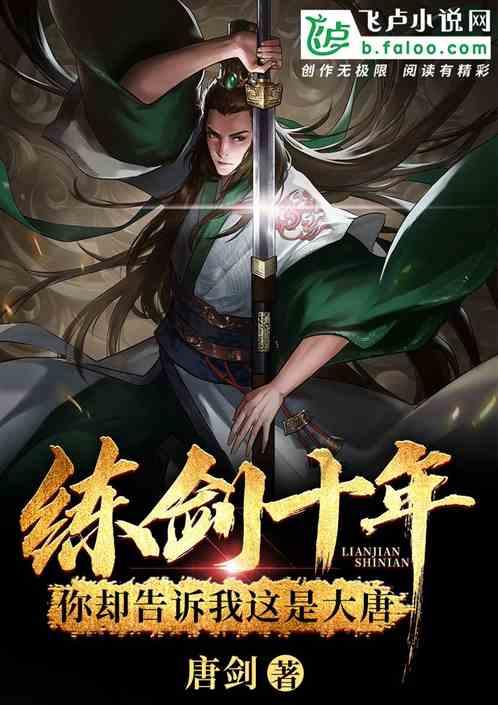 暴跌90%，成本260卖4000的美容仪割不动了