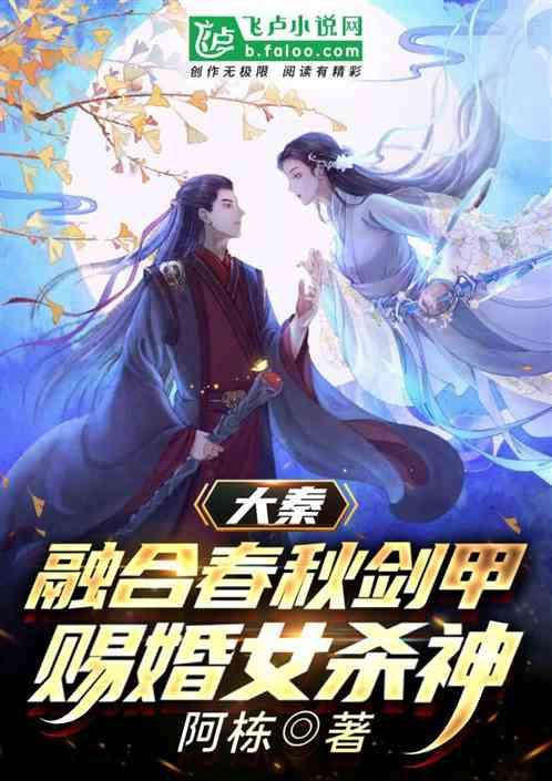 探索知识星球平台|一个很优秀的离过婚的男人拒绝一个各方面都还可以,长得还不错的女生的原因是什么?女生比她小十岁等你加入