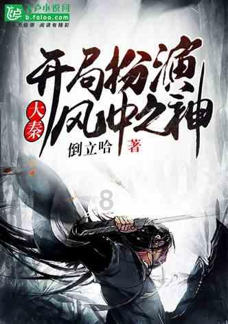球球大作战下载最新版
