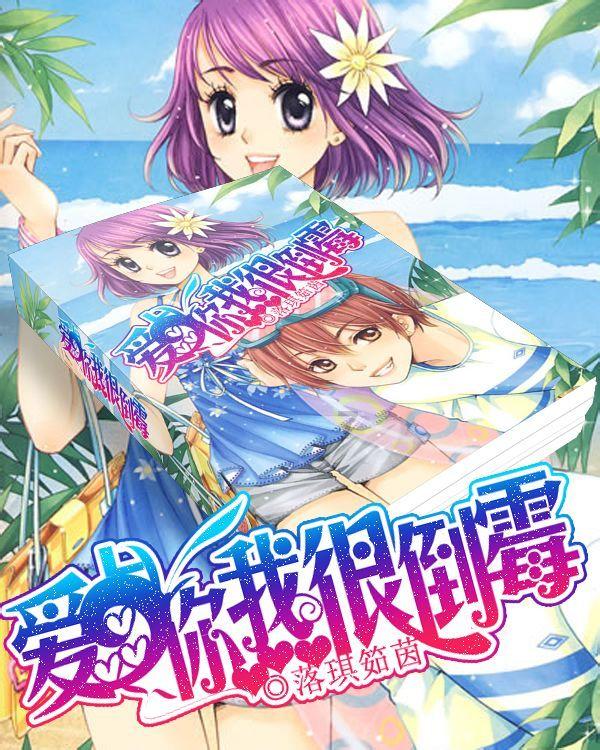 慕容复,其实是个可怜人