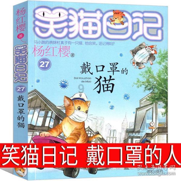 西北首个低碳绿色示范机场项目建成运行