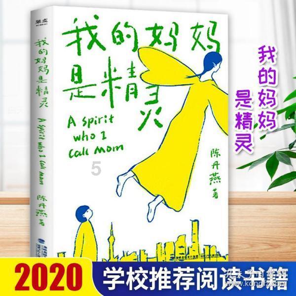 行尸走肉：第二季