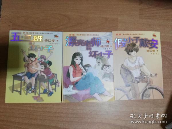 1984年,战斗英雄坚守诺言多年,遭妻子误会,法庭上无奈道出真相